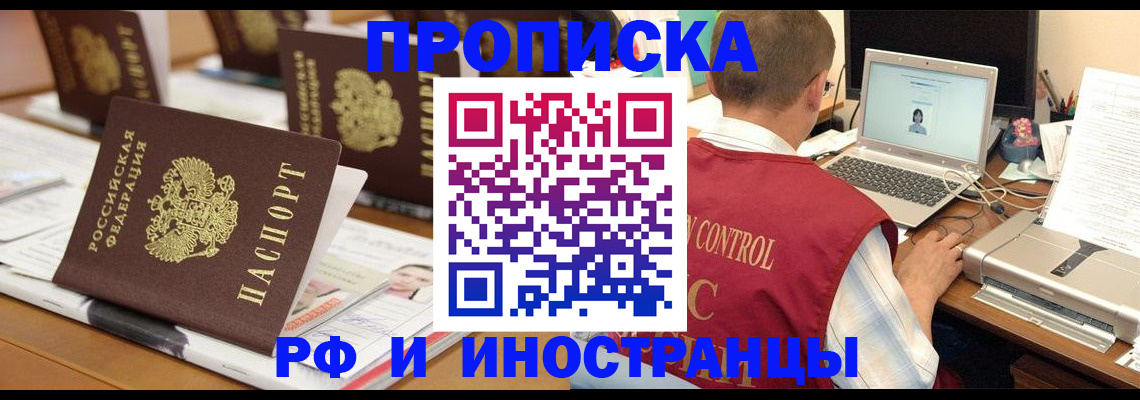форма 3 в Будённовске